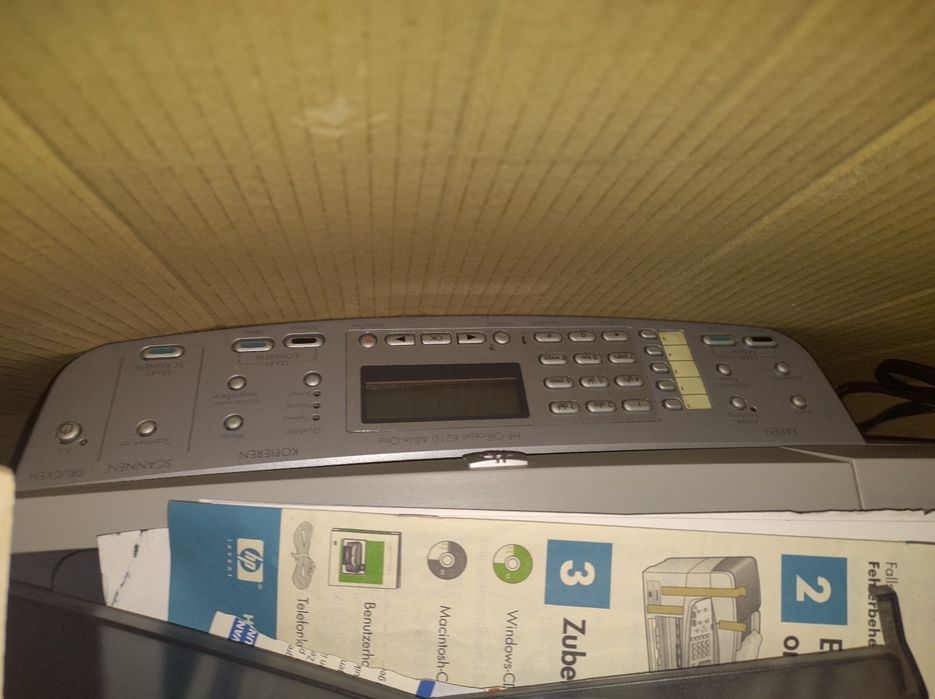 Два мултифункционални принтера Samsung и HP – работещи, символична цена