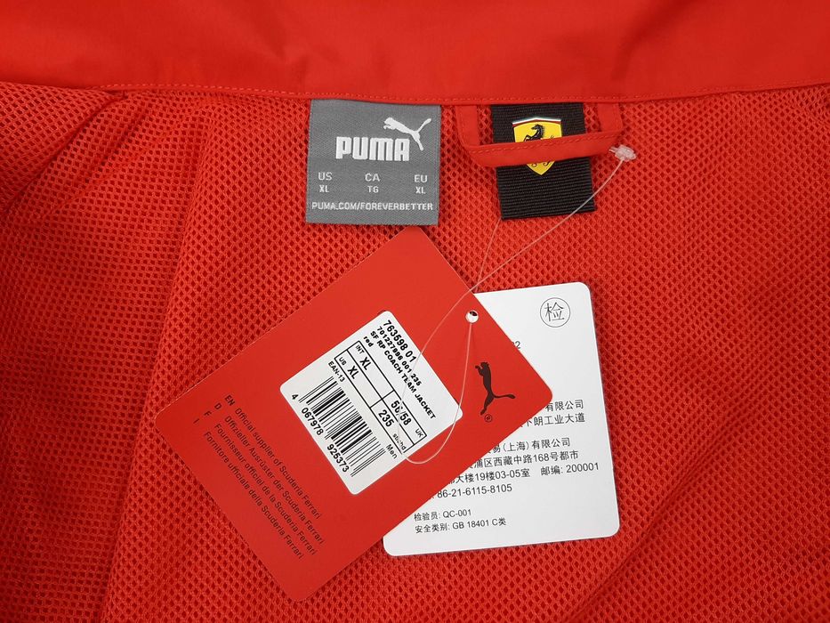 Puma Scuderia Ferrari F1 Team Coach - Оригинално мъжко яке р-р XL