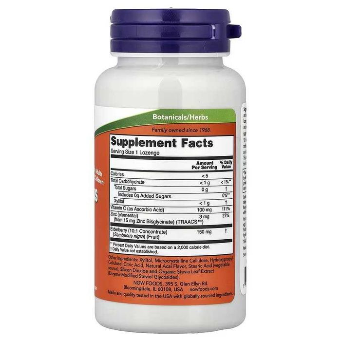 NOW Foods Sambucus Zinc-C Zinc C цинк с витамином С и бузиной