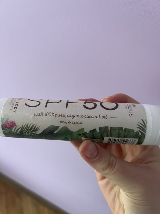 Слънцезащитен крем/лосион