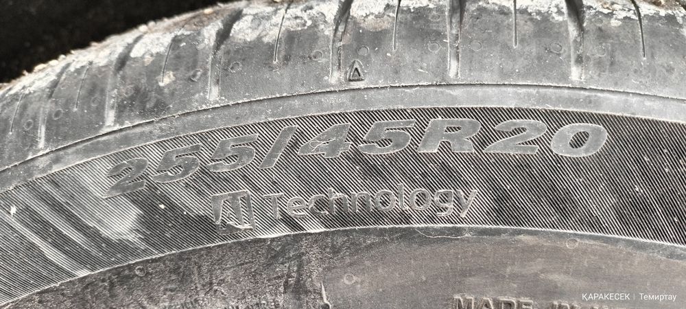 Шины летние NEXEN