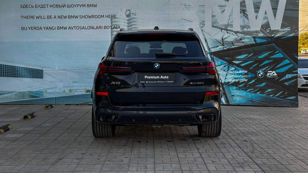Продам BMW X5 50e Спец.Предлож Гибрид В Наличии + официальная гарантия