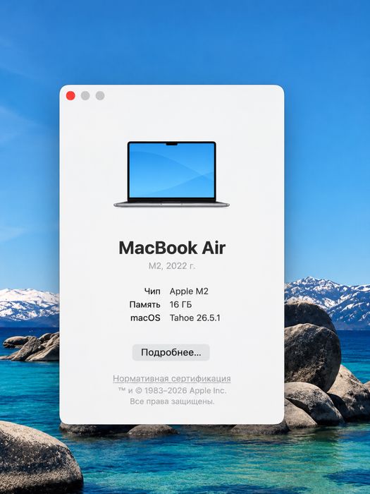 Продается  Macbook Air M2 в отличном состоянии