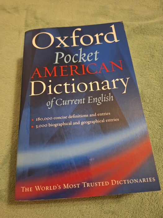 Oxford речници и English grammar