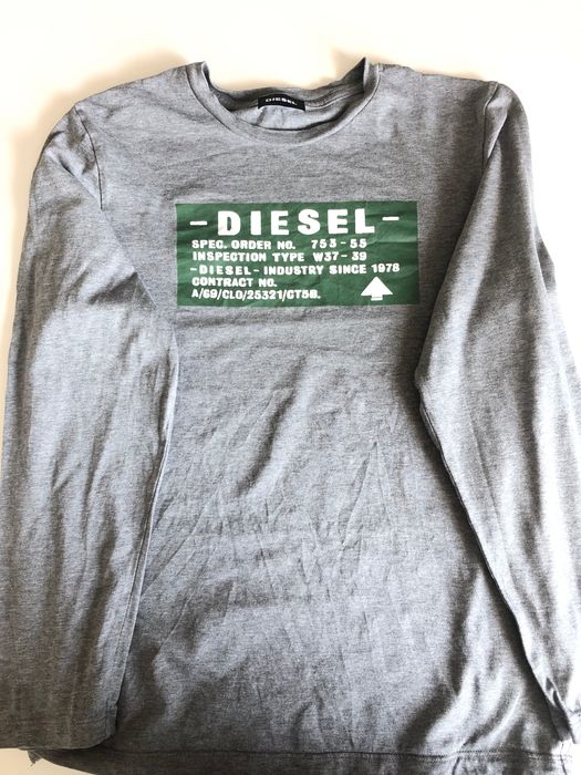 Детски блузи за момче