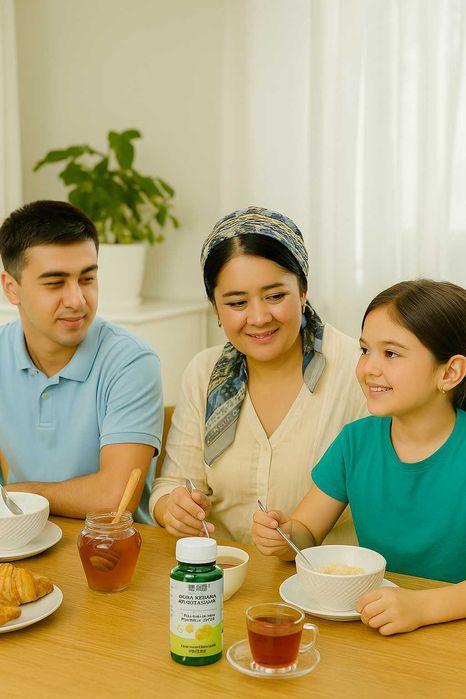 Чёрного тмина  450мг № 90 капсул      "Иммуномодулятор"