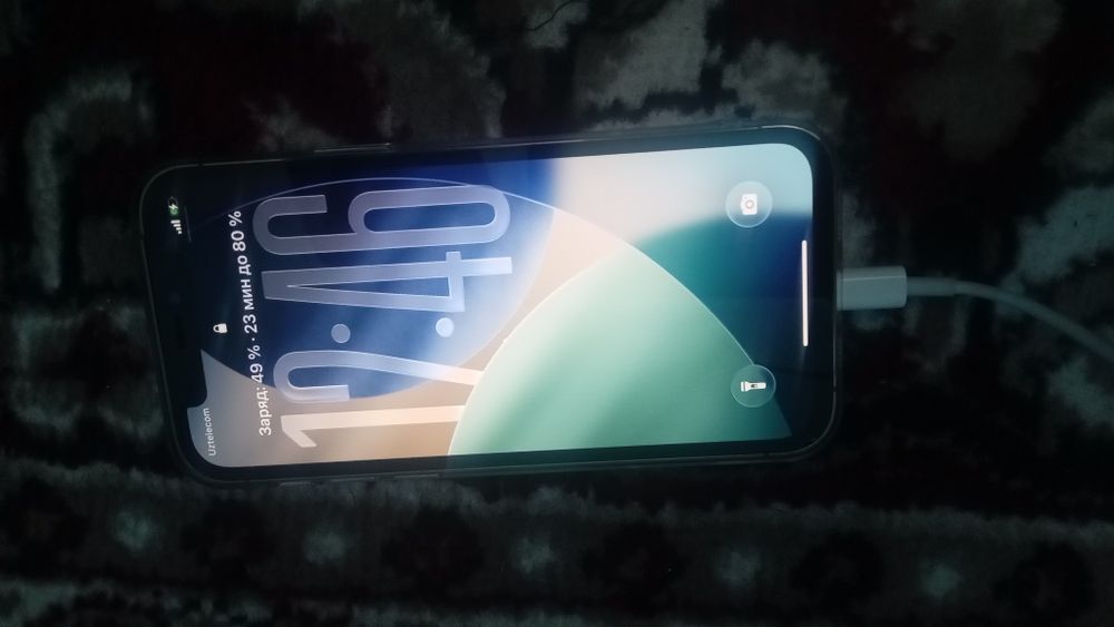 iPhone 12 pro jizzax