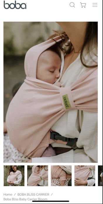 Хибридна носилка Boba Bliss – като нова (3.2–16 кг)