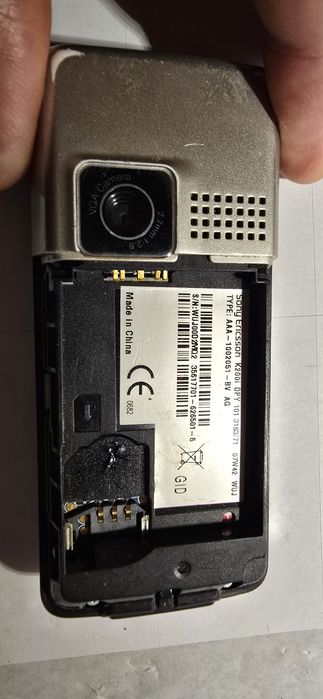 Telefon Colectie: Sony Ericsson K200i