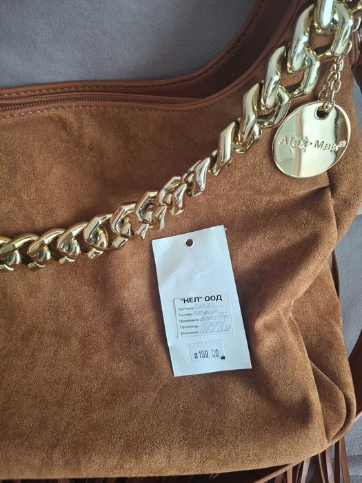 Дамска кожена чанта от Италия