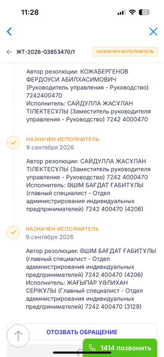 Продается платье на вечер, той, юбилей