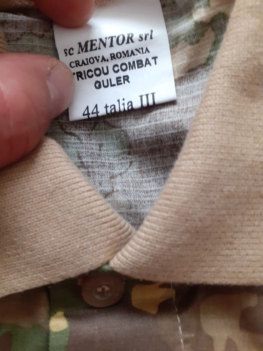 Tricou combat și simplu diferite mărimi