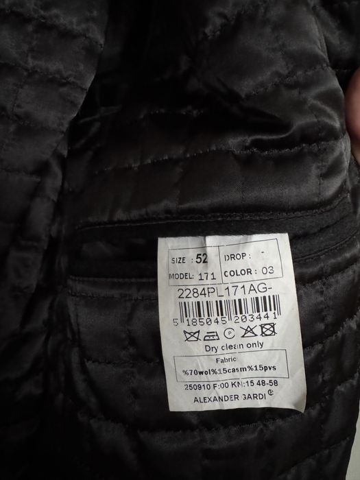 Мужское пальто и пиджаки