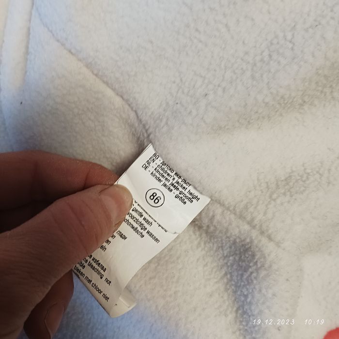 Две якета за момиче