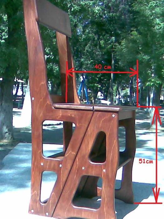 Стул-трансформер