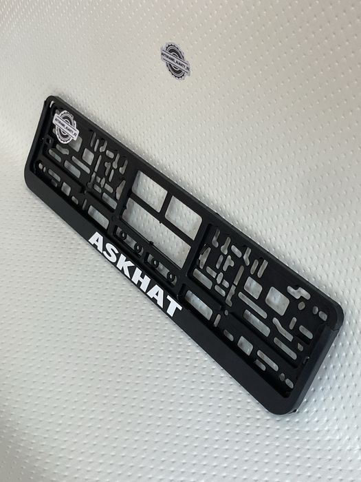 Именные Авторамки Подномерники