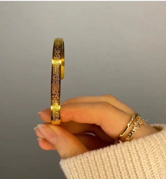 Oyatal kursi yozilgan braslet