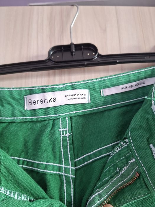 Продавам дънки на BERSHKA