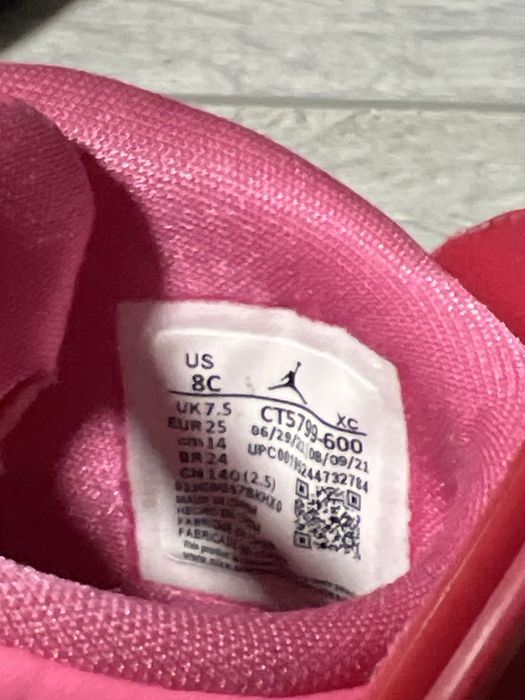 Ghetuțe Jordan mărimea 25