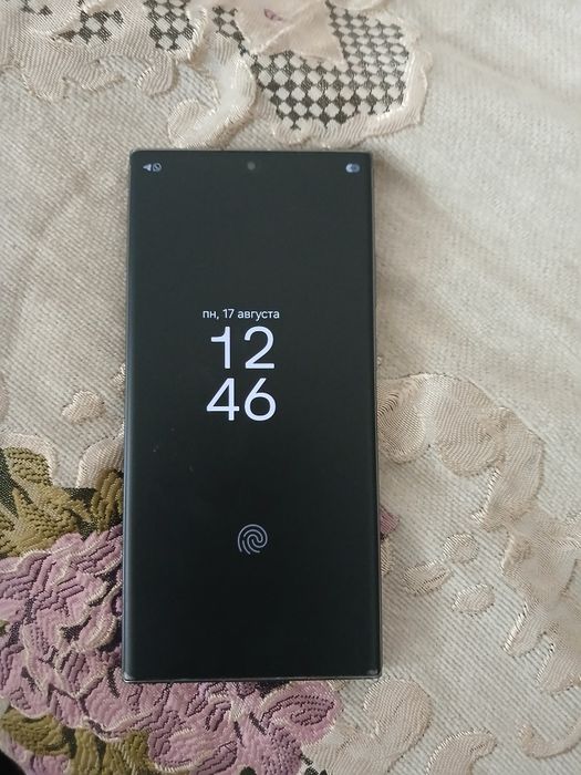Samsung S23 ultra