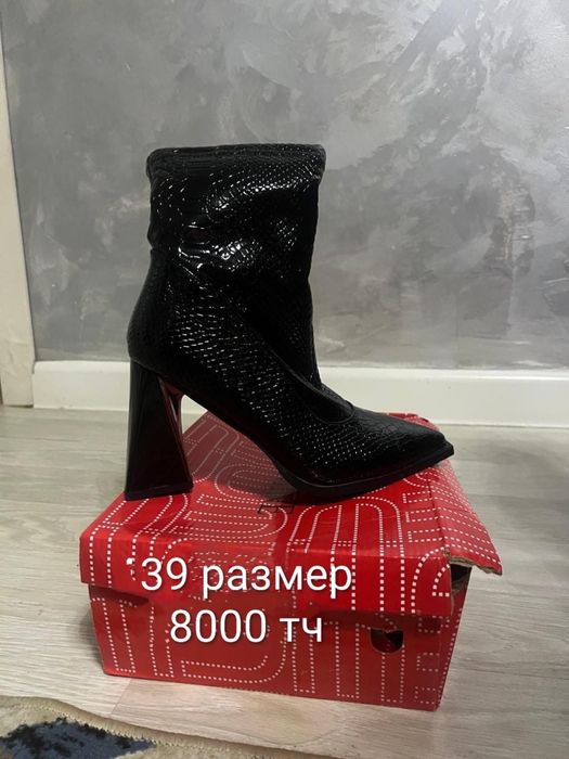 Платья одежда бу