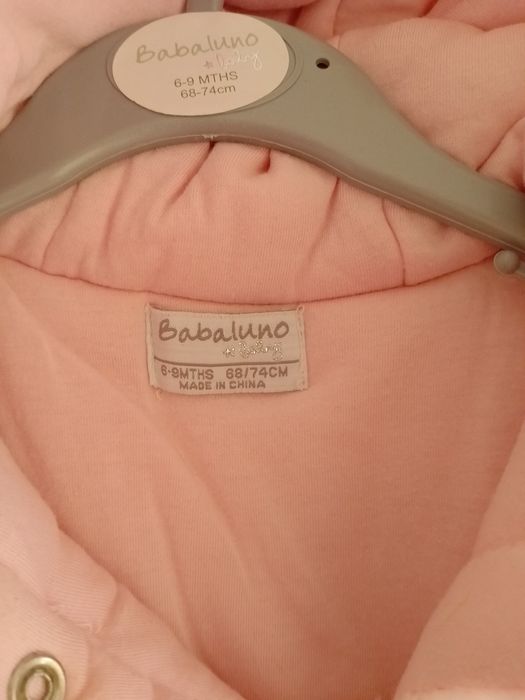 Бебешки космонавт