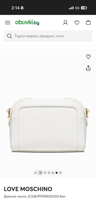 Оригинална дамска чанта Moschino