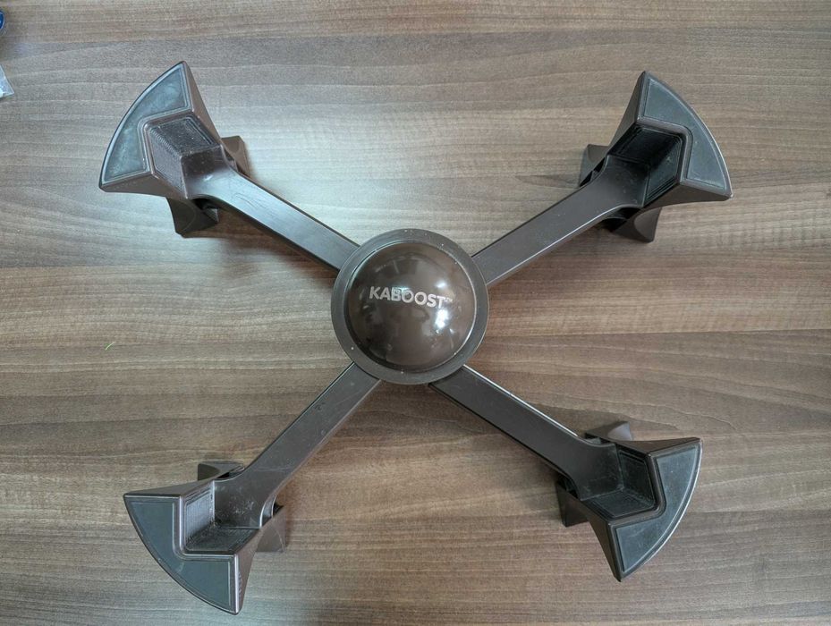 Inaltator scaun copii Kaboost - maro