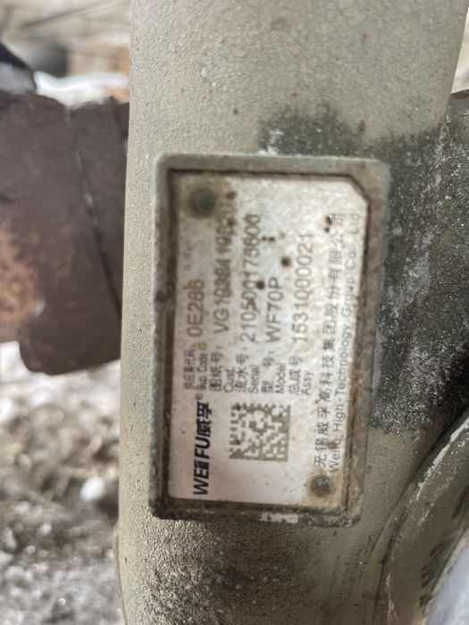 Турбина howo 380