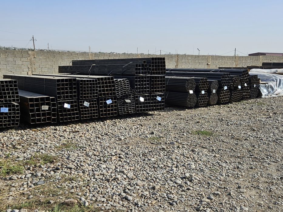 Метал оптом Арзан Метал.