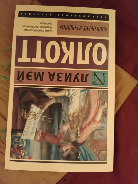 Книги продам недорого