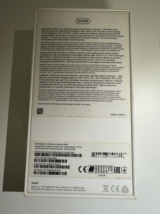 Продам Iphone xr идеал