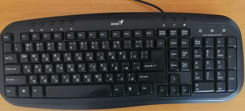 Клавиатура за компютър