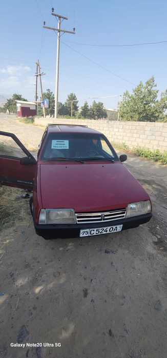 Lada 2109 (samara)