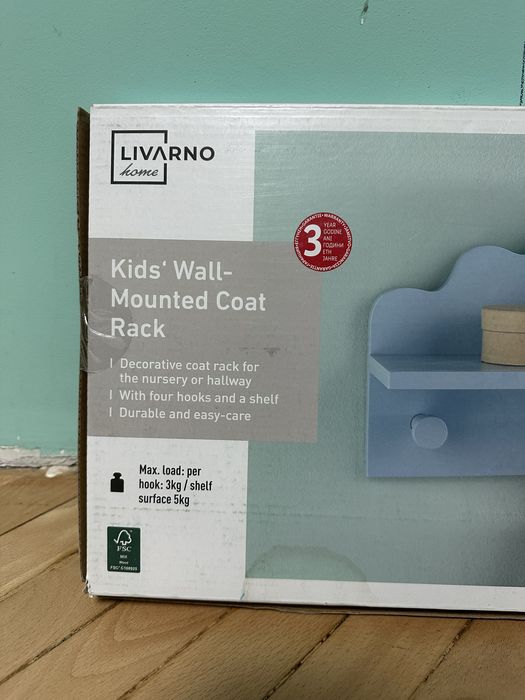 Нов детски рафт Livarno home