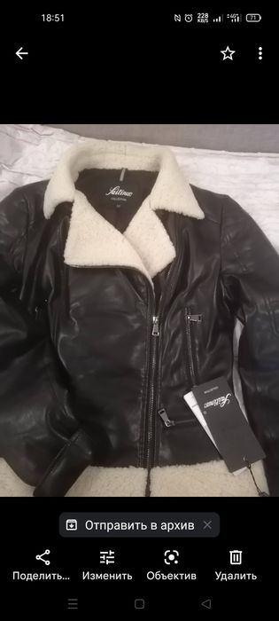 Продам женскую дубленку котороткую