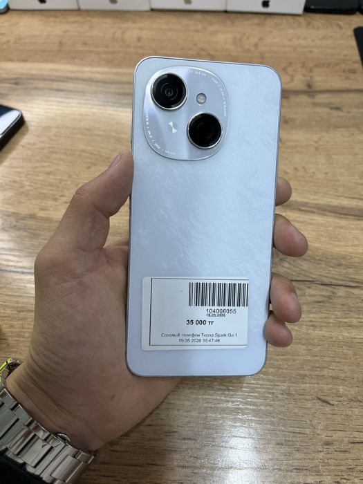 Телефон Tecno Spark Go 1