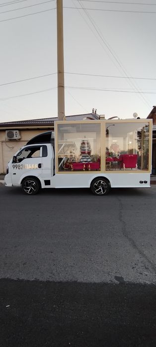 Фотиха бешик той ва Молйояар Мошиналарм из хизматиладамиза