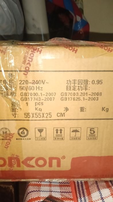 Продам люстру . Новая в коробке