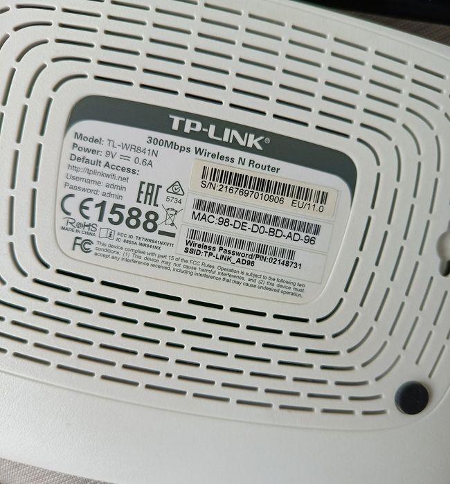Рутер TP-Link TL-WR841N