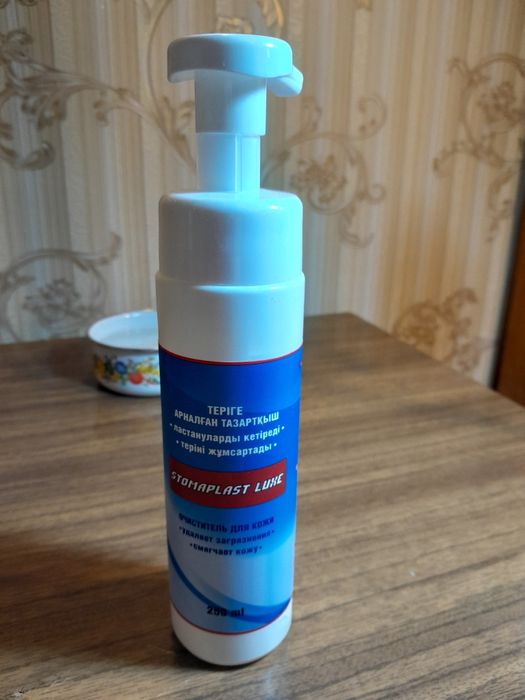 Очиститель кожи продам