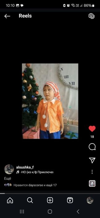 Продам костюм Буратино