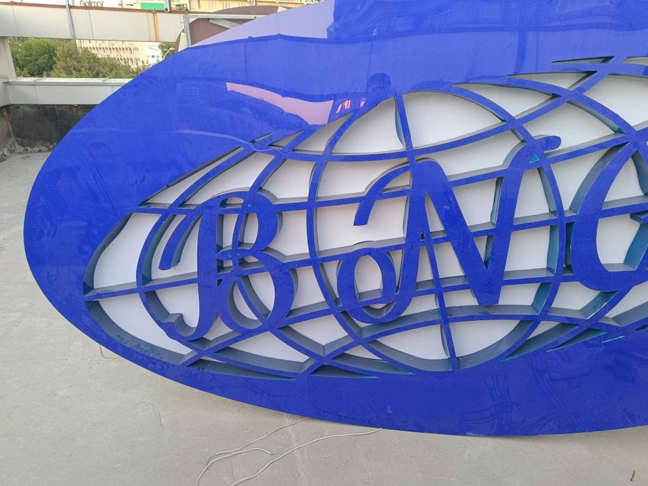 Tashqi reklama/ Наружная Реклама/ Narujnaya reklama/ Reklama xizmati