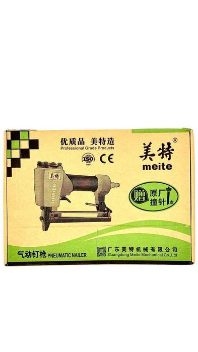 Meite 425K Pnevmatik Skoba Urgich | Ratan Mebel | K-seriya