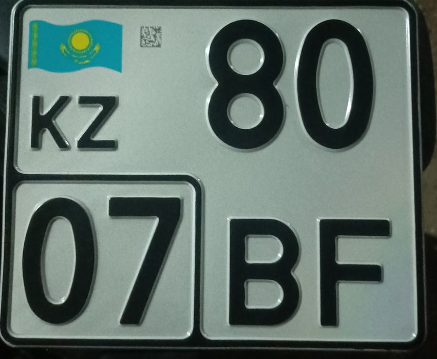 Продам Мопед Скутер Макси maxvi .