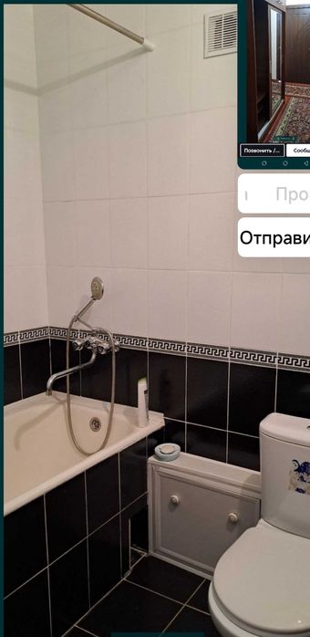 В Чиланзарском р.Фархадский базар сдается 1 комн.квартира
