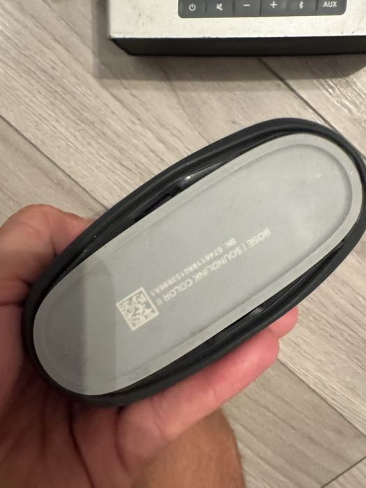 Boxe bose cu defecte