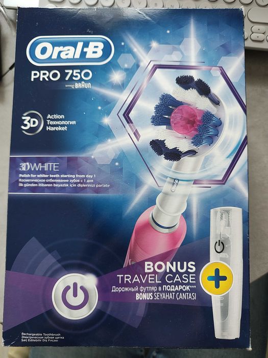 Periuta electrica Braun Oral B