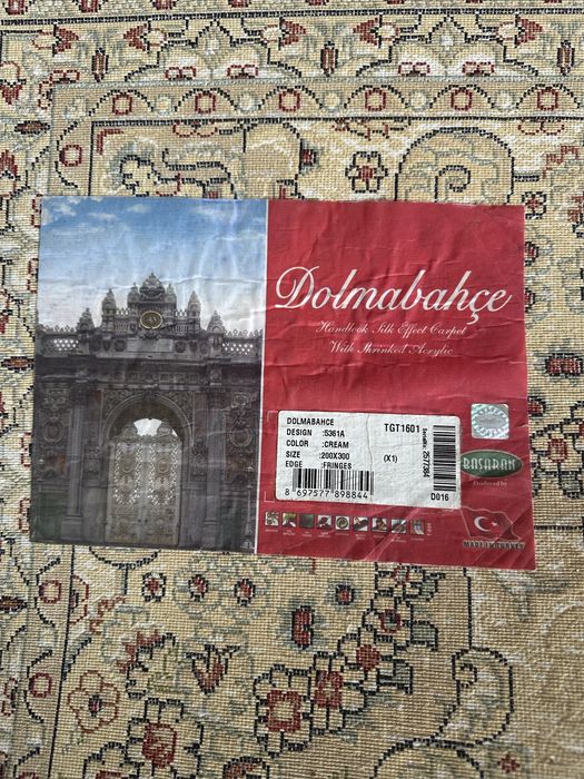 Продам качественный, красивый ковер