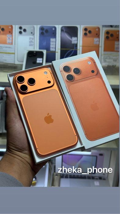  iPhone 17pro max 5G 256gb HX/A EAC cosmic orange